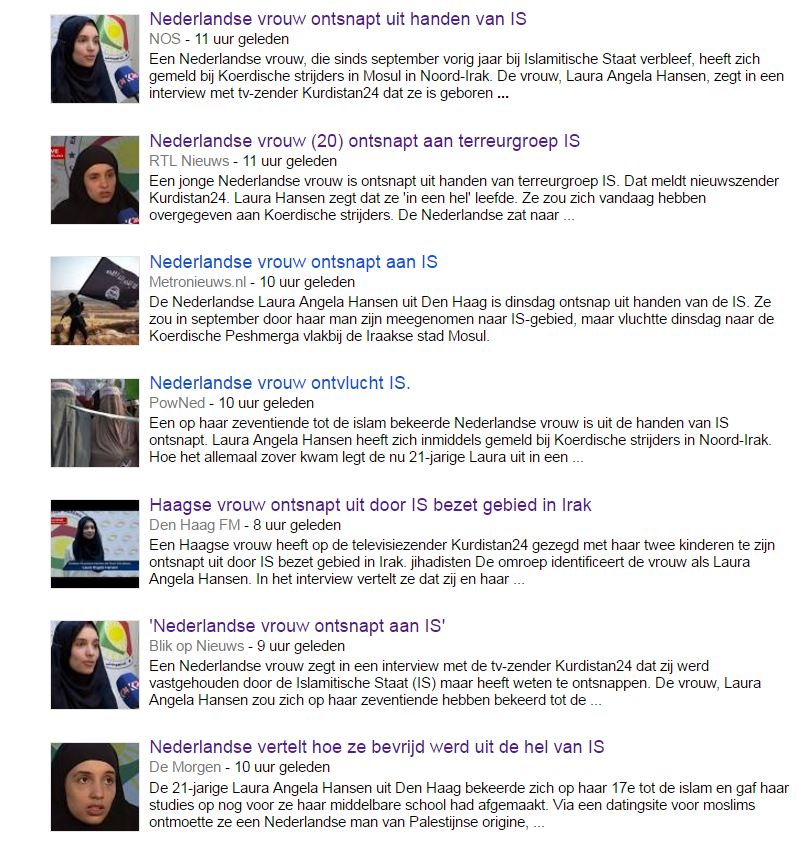 بالصور.. تقرير لكوردستان24 يثير تفاعلاً في الإعلام عربياً وعالمياً